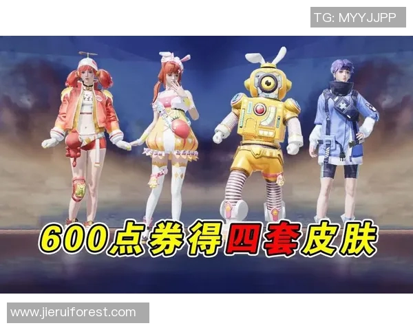 热议和平精英FPX灵活性变革与S15赛季LOL新战术的深度解析