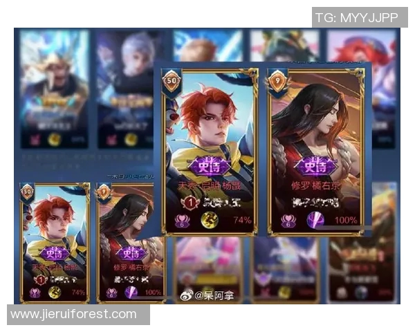 王者荣耀赛季十五FPX逆袭之路全景回顾与精彩瞬间分享 王者荣耀赛季十五FPX逆袭之路全景回顾与精彩瞬间分享