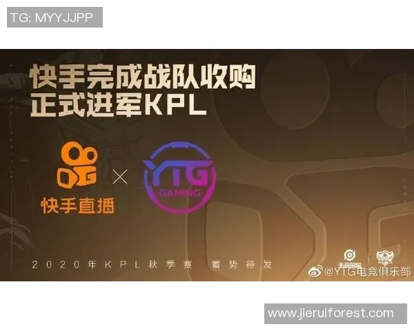 电竞实时数据分析聚焦V5战队速度与表现的深度解读 电竞实时数据分析聚焦V5战队速度与表现的深度解读