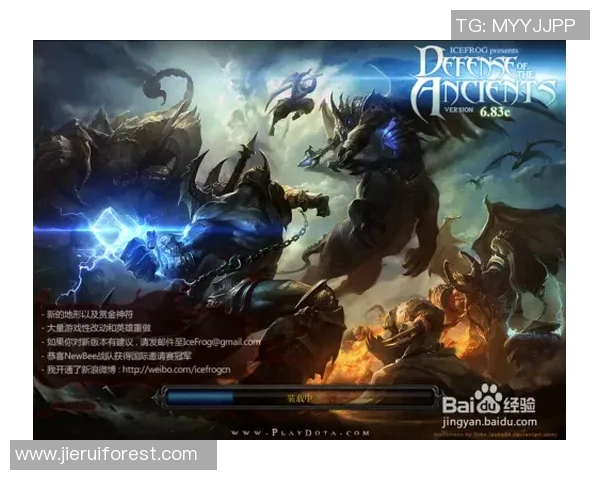 JDG在S15电竞总决赛DOTA2中实力崛起创下新高纪录 JDG在S15电竞总决赛DOTA2中实力崛起创下新高纪录