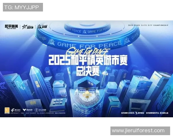 s15电竞总决赛和平精英力量排行榜揭晓WE战队荣获第四名佳绩