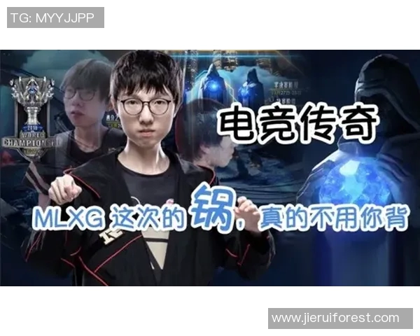 电竞传奇张芳畅谈CSGO生涯背后的故事与挑战