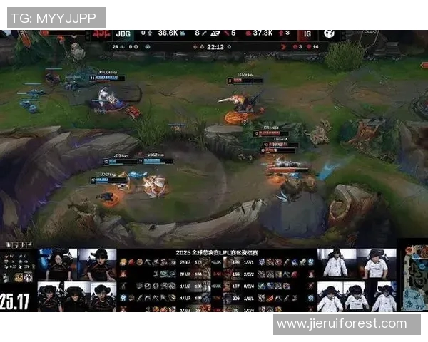 聚焦IG战队在英雄联盟S15赛季的表现与战术解析及电竞比分动态分析