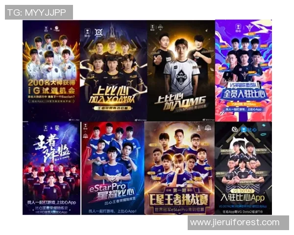 王者荣耀配合排行榜揭晓FPX战队荣登第九名引发热议