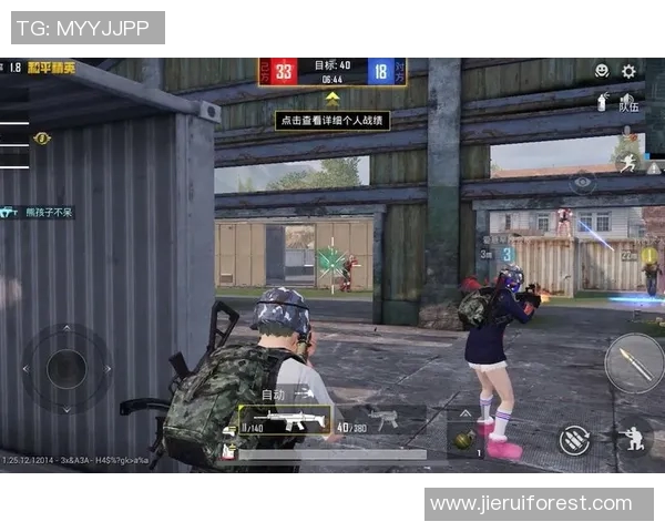 和平精英巨献揭秘WE战队灵活战术与团队配合的奥秘与魅力