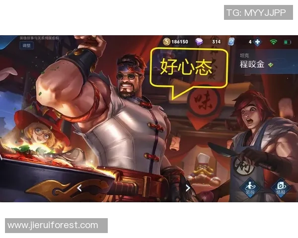 深度探讨黄敏在王者荣耀中的成长与挑战之路