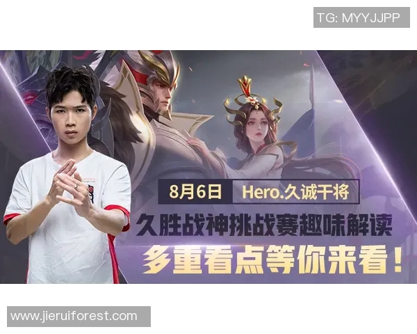 esports数据探寻王芳在英雄联盟中的成长与挑战之路 esports数据探寻王芳在英雄联盟中的成长与挑战之路