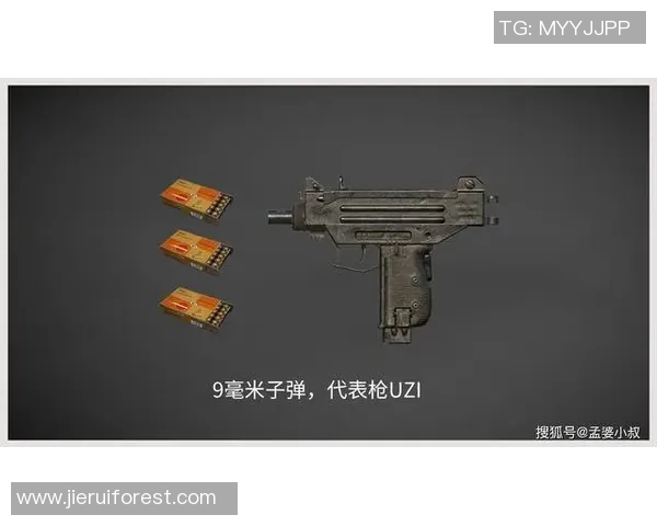 和平精英战术解析RNG如何实现全局压制与对手的战略优势实时新闻 和平精英战术解析RNG如何实现全局压制与对手的战略优势实时新闻