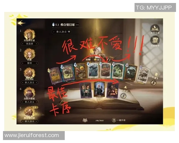 电竞新闻赵强深度解析DOTA2游戏技巧与策略分享让你轻松上分的秘诀 电竞新闻赵强深度解析DOTA2游戏技巧与策略分享让你轻松上分的秘诀